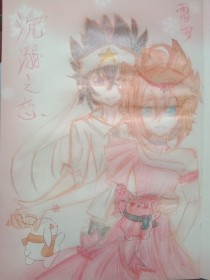 永久 域名 狼 友 自动 跳转 中